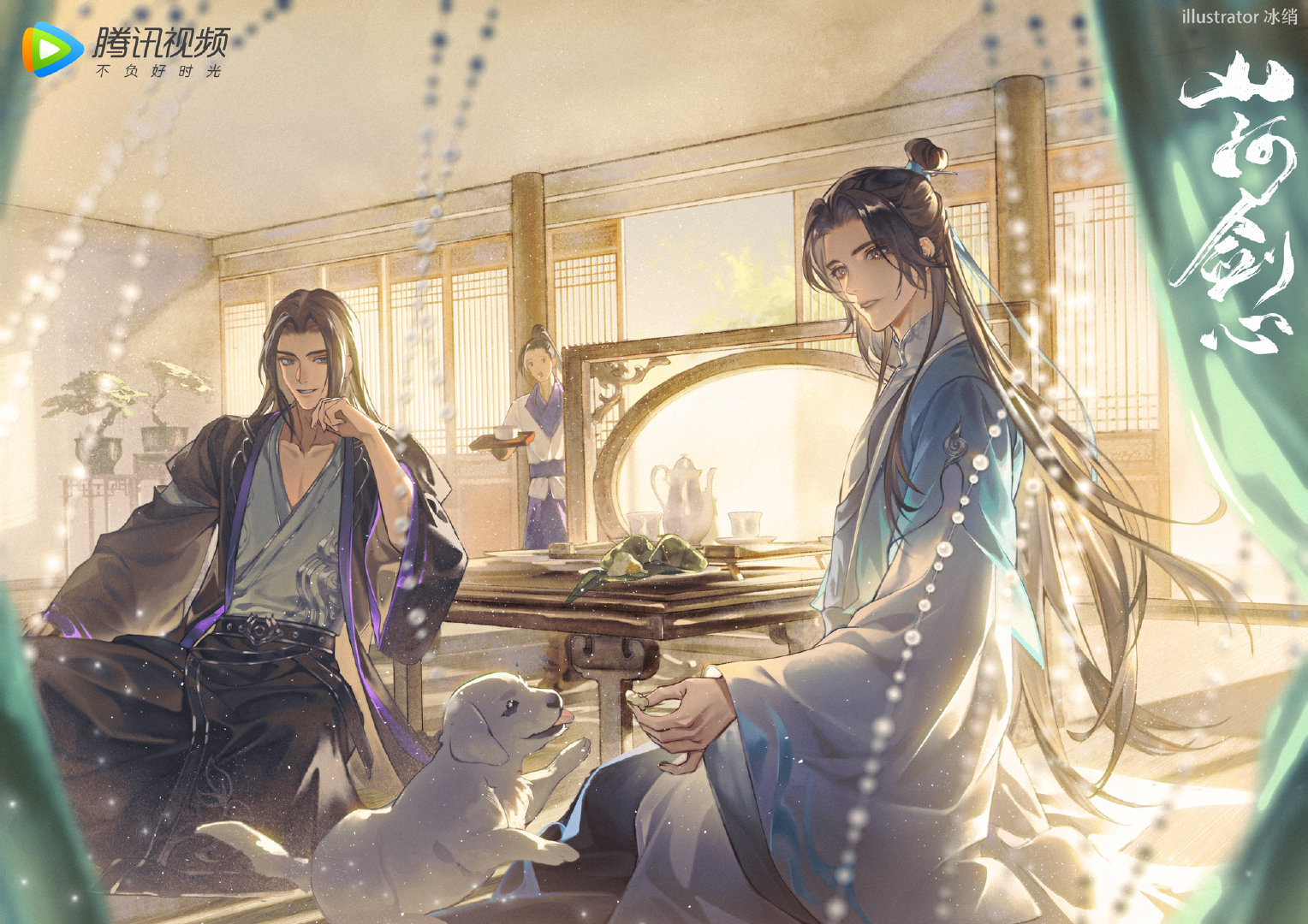 Thousand Autumns Season 2: Will It Happen? Donghua Adaptation Updates ...