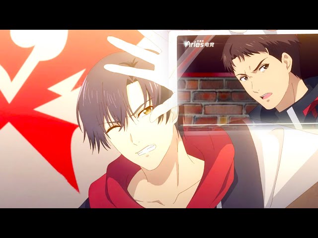 Ye Xiu and Han Wenqing